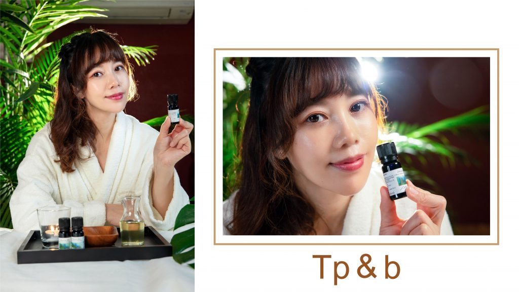 Tp&b天然有機精油SPA