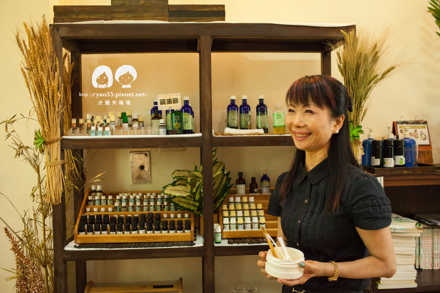 Tp&b木質家具與休息區