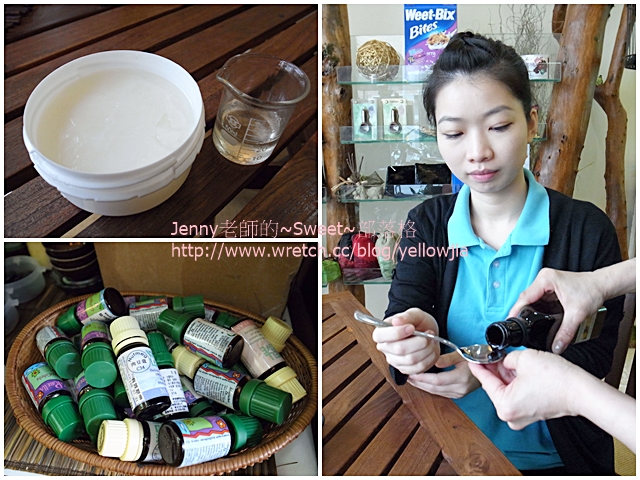 Jenny老師6_Tp&b精油植物油
