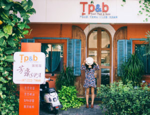 高雄按摩,高雄spa推薦,按摩推薦