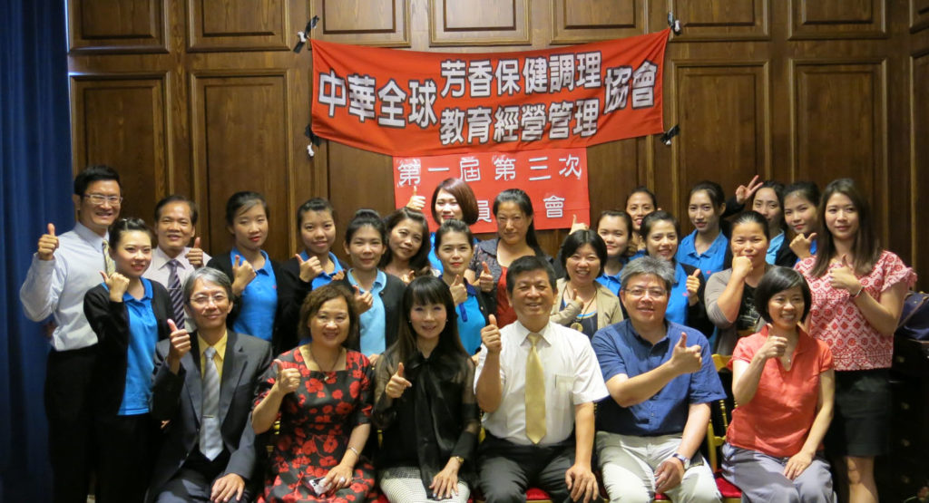 高雄按摩,高雄spa,高雄spa推薦