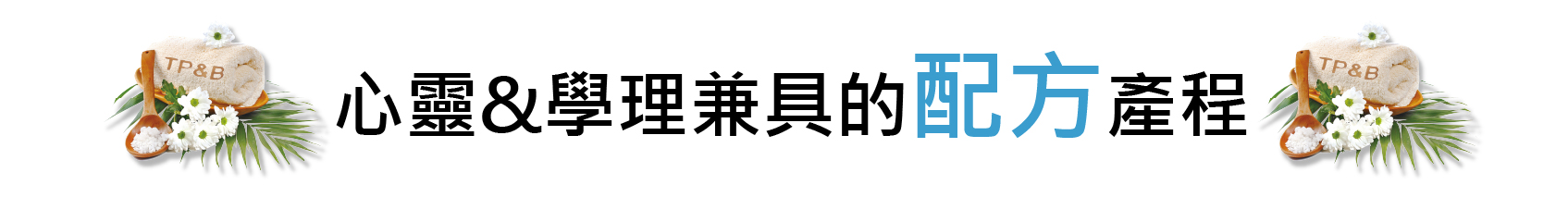 資產 22-100
