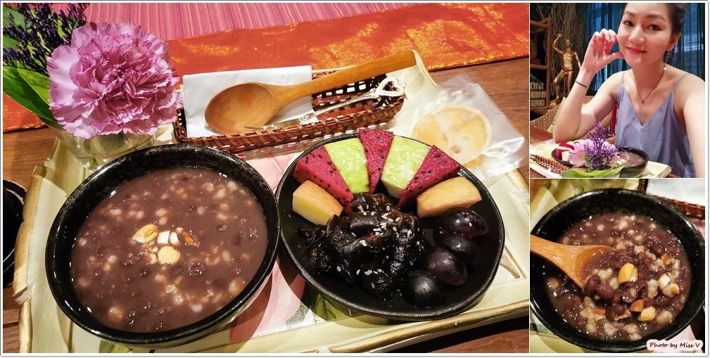 Tp&b天然有機精油SPA