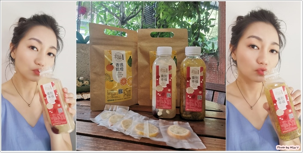 Tp&b天然有機精油芳療SPA