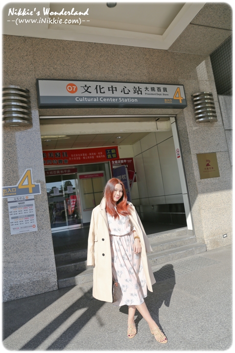 Tp＆b天然有機精油芳療spa客製化